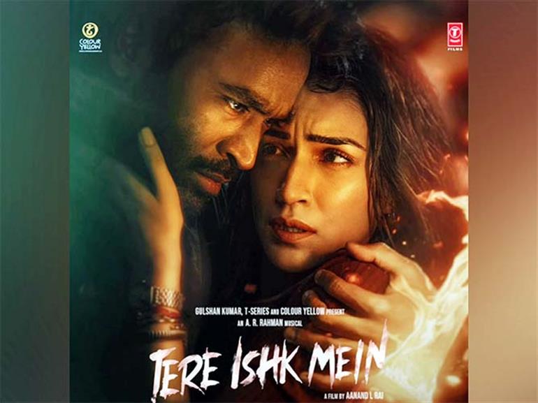 The Great Indian Kapil Show